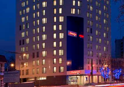 Hotel Hampton By Hilton Voronezh