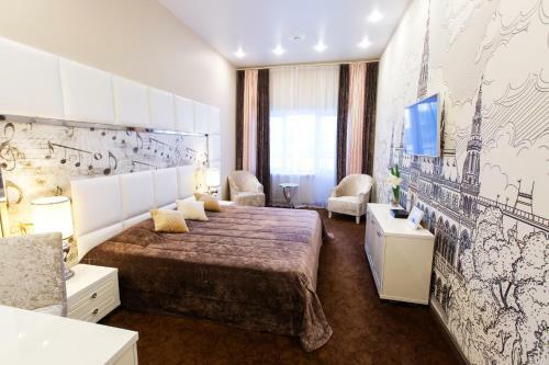 Vetryakov Boutique Hotel