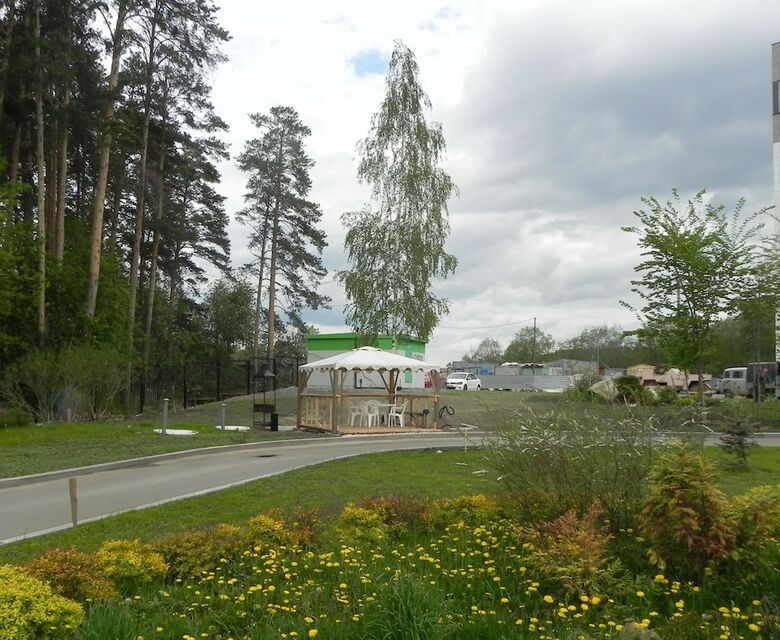 Izumrud Hotel