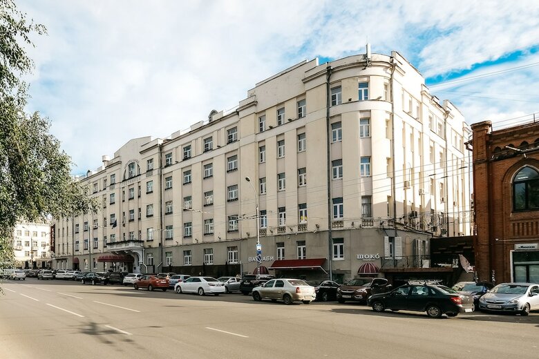 Yekaterinburg-tsentralny Hotel