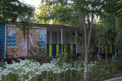 Hotel Gloriya Resort