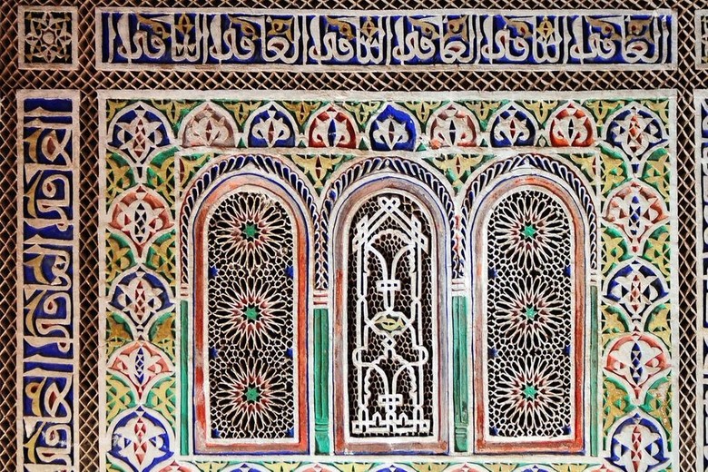 Albergue Riad Al Mamoune