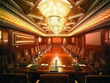 Dongjiao State Guest Hotel