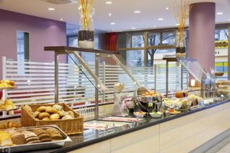 Hotel Holiday Inn Express Berlin City Centre
