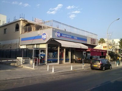 Hotel Estella