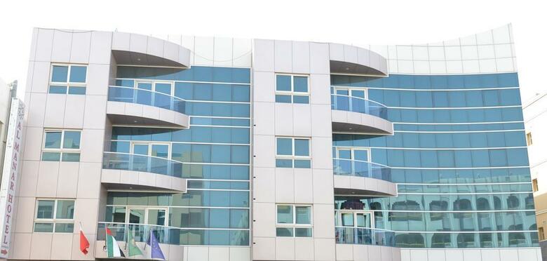 Aparthotel Almanar Hotel Apartments