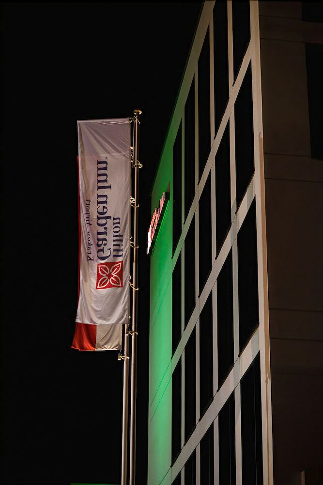 Hotel Hilton Garden Inn Krakow Airport