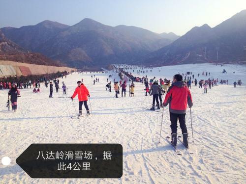 Agroturismo Beijing Badaling Great Wall Cao?s Courtyard Hostel