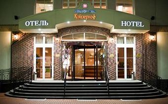 Hotel Heliopark Kaiserhof