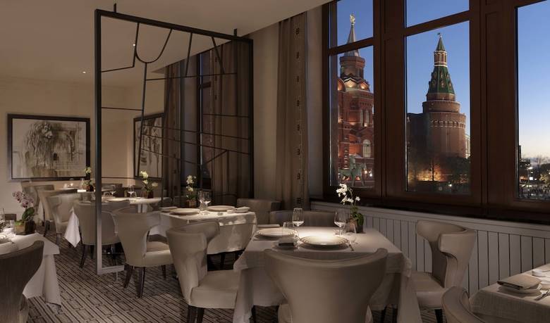 Four Seasons Hotel Moscow