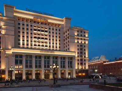 Four Seasons Hotel Moscow