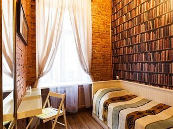 Hotel Antre