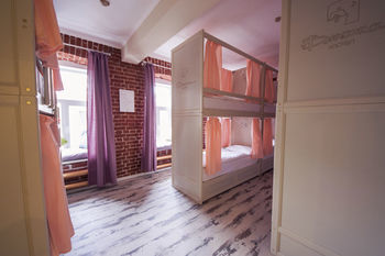 Volhonka Hostel