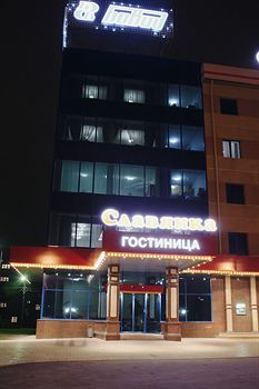 Hotel Slavyanka