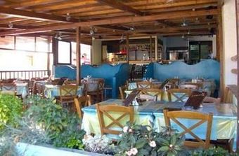 Hotel Samaria Pension & Restaurant