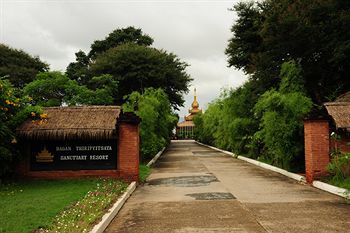 Apartamento Bagan Thiripyitsaya Sanctuary Resort