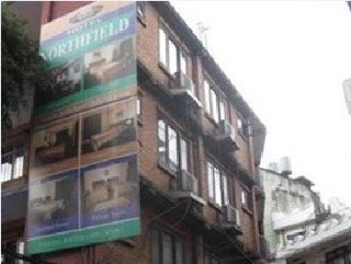 Hotel Northfield