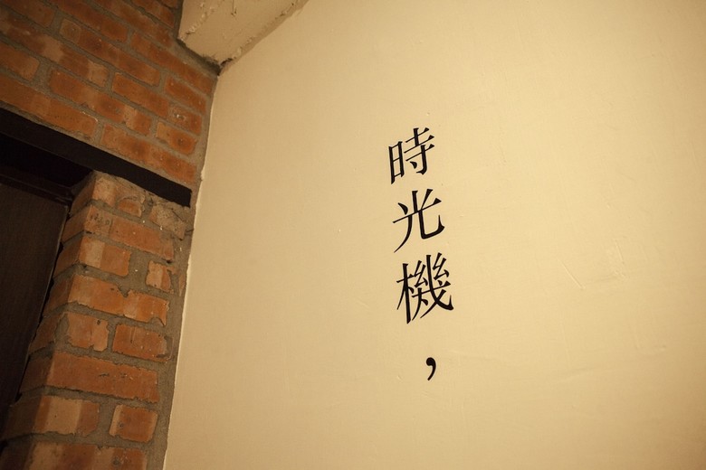 Luckyone Hostel