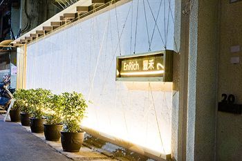 Hotel Enrich House