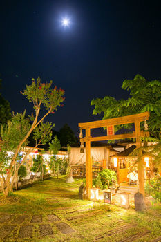 Hotel Grand Orchid Villa Resort