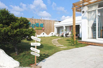 Hotel Grass B&B
