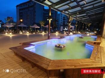 No.9 Hotel