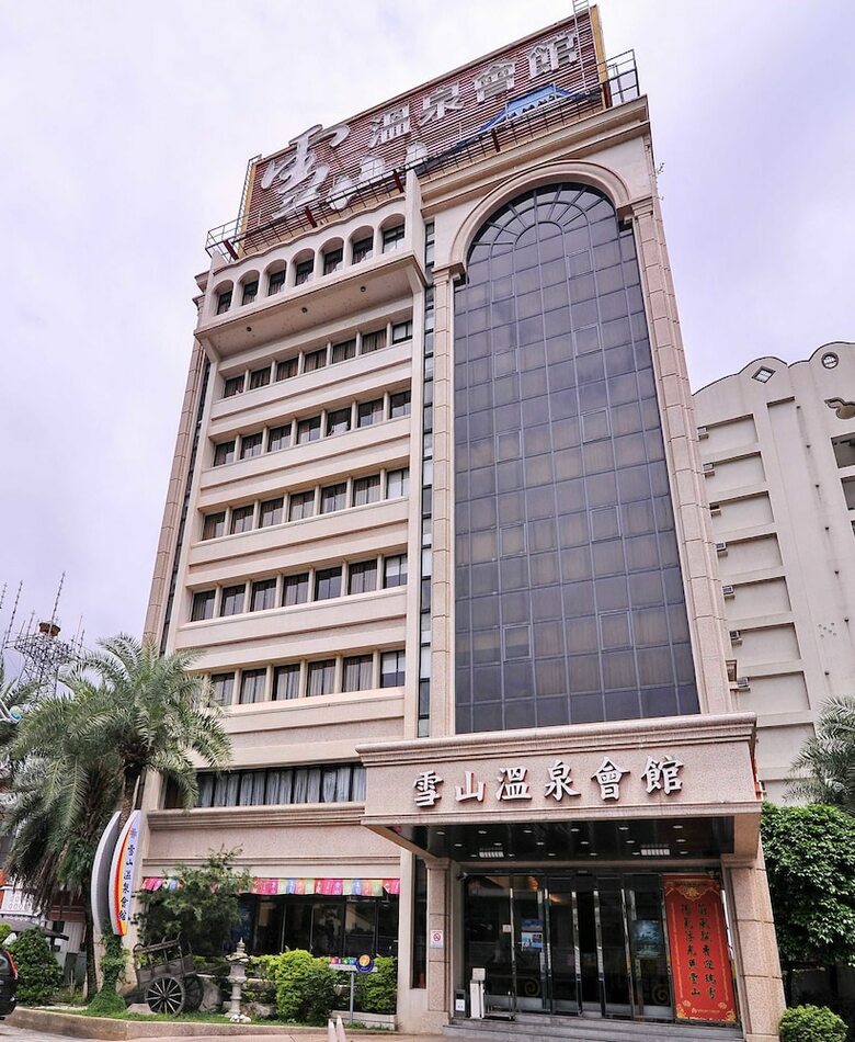 Resort One Hotel