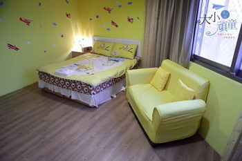 Hotel Childfun B&B Tong Wan