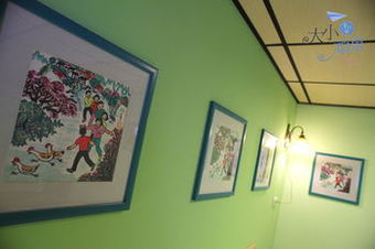 Hotel Childfun B&B Tong Wan