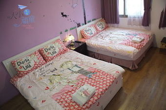 Hotel Childfun B&B Tong Wan