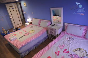 Hotel Childfun B&B Tong Wan
