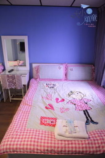 Hotel Childfun B&B Tong Wan