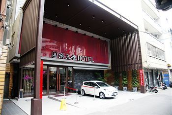 Talmud Hotel-zhong Shan Branch
