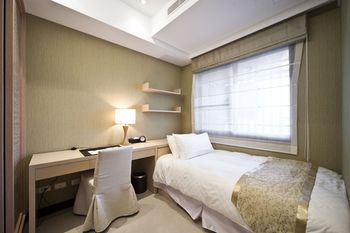 Aparthotel Itaipei Service Apartment