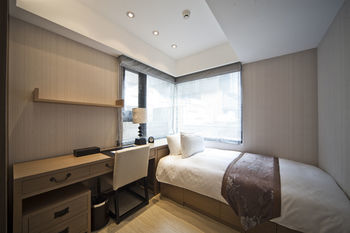 Aparthotel Itaipei Service Apartment