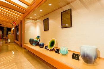 Radium Kagaya International Hotel