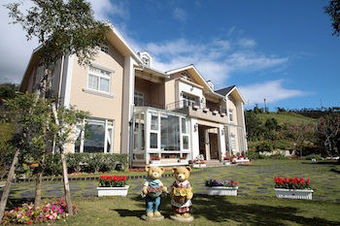 Hotel Yilan Yalu Good View Homestay