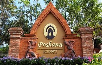 Apartamento Poshanu Resort