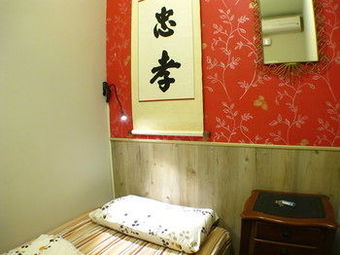 Jv's Hostel