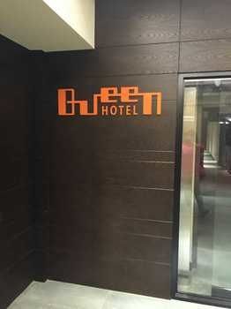 Hotel New Queen 2