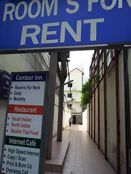 Albergue Centaur Inn