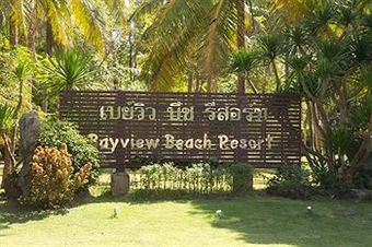 Apartamento Bayview Beach Resort