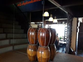 Albergue Coffee Island