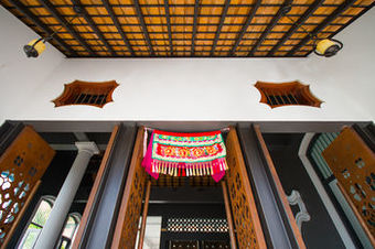 Little Nyonya Hotel