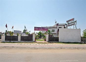 Classic 7 Hotel & Restaurant