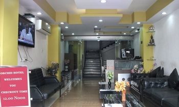 Orchid Business Luxury Hotel