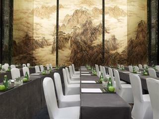 Hotel The Westin Hefei Baohe