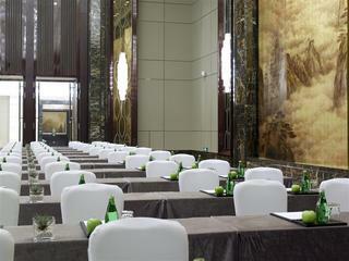 Hotel The Westin Hefei Baohe
