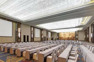 Hotel The Westin Hefei Baohe