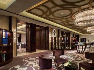 Hotel Crowne Plaza Hefei